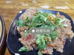 -朱大嘴肥肠血旺(福字街店)