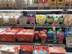 -永辉超市(群众路店)