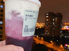 -喜茶(无锡荟聚中心店)