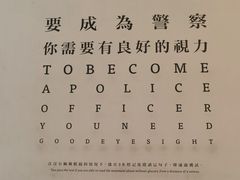 -大馆(前中区警署建築群)