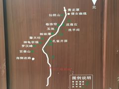 -青峰峡国家森林公园