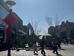 -比斯特上海购物村精品奥特莱斯