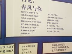 -福州奇幻解压馆(东泰禾旗舰店)