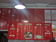 -姚记炒肝店(鼓楼店)