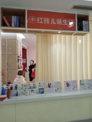 -复旦大学附属妇产科医院(杨浦院区)