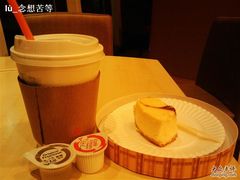 宵夜-85度C(大连店)