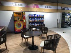 -大润发(南湖店)