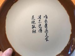 -锅来乐地锅鸡(安亭店)