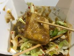 -国足臭豆腐(明瓦廊店)