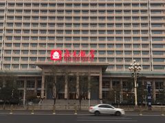 -北京饭店