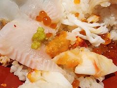 -札幌二条市场 大矶(本店)