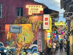 -桥东喜碧海鲜街(水东街店)