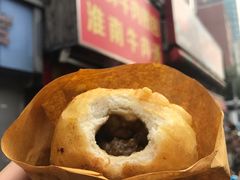 -牛煎里牛肉煎包淮南牛肉汤(广东路店)