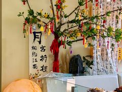 -苏梦江南·淮扬菜(夫子庙店)