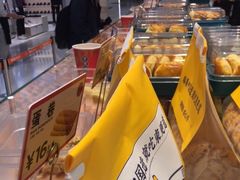 -東更道点心行(崂山丽达店)