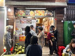 -三爷糟粕醋·鲜鱼汤·海南特色小吃(新华南路店)