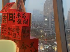 -柒园·三十年创意杭帮菜(龙湖滨江天街店)