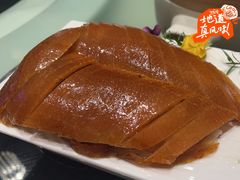-湖锦酒楼·30年经典湖北菜(沌口店)