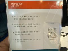 -海马体照相馆(徐州苏宁广场店)