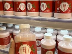 -洋洋广场(南街店)