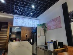 -文成焕·家族韩式餐厅