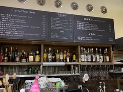 -榖屋house of flour(张江首店)