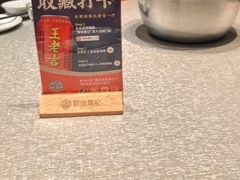 -聚味瞿记·龙虾堂(咸嘉湖店)