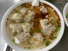 -汪家馄饨(集庆路店)