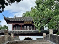 -汇龙潭