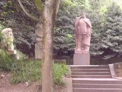 -重庆歌乐山烈士陵园