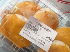 -光明邨大酒家(淮海路店)