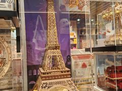 -九木杂物社(凯德大峡谷店)