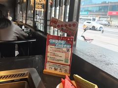 -川西坝子火锅(清江东路3.0直营店)
