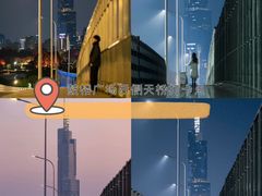 -金陵一哥龙虾馆(三牌楼总店)