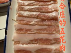 -贤合庄卤味火锅(顺城店)