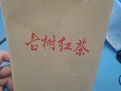 -四川大学(华西校区)