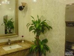 洗手间-天津津利华酒店