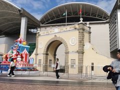 -珠海拱北口岸
