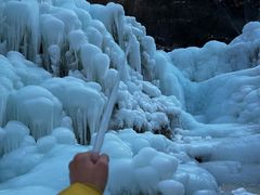 -大平台龙居瀑布旅游区