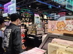 -酷乐潮玩(五道口购物中心店)