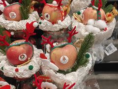 -AEON永旺超市(天津津南店)