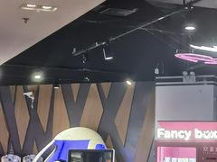 -大鲁阁保龄球(苏州园区店)