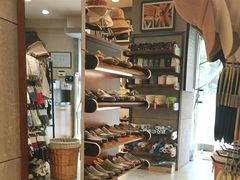 -和诚行(南广济街店)