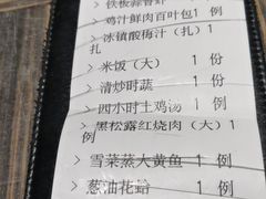 -江太极江浙菜(马桥万达广场店)