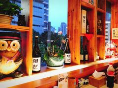 -有喜屋·深夜食堂(北京西路店)