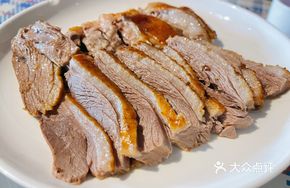 Gold Medal Braised Goose