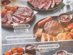 -必胜客(增城广场店)