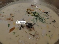 -格塘人家·山泉水煮鱼(望兴家园店)