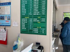 -上海为民商行清真饭店(南大路店)