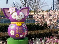 -迪士尼小镇